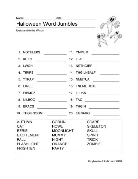 Halloween Crossword Puzzles on Halloween Games   Clipart   Printables   Puzzles   Activities